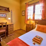 Casa Mami Yaya *